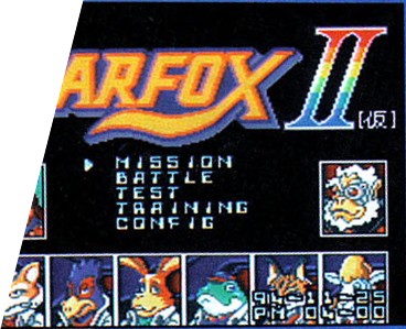 Star Fox 2, Nintendo